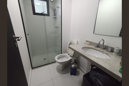 Apartamento para alugar com 51m², 2 quartos e 1 vagaBanheiro da Suíte