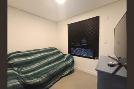 Apartamento para alugar com 51m², 2 quartos e 1 vagaQuarto