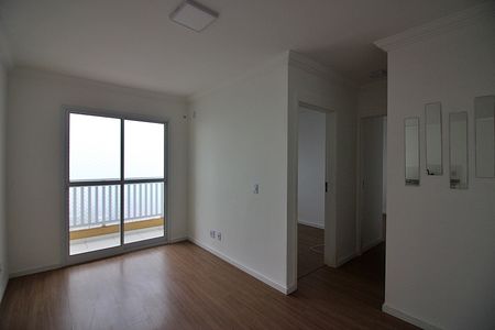 Apartamento para alugar com 46m², 2 quartos e 1 vagaSala 