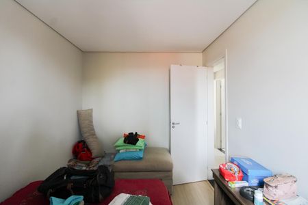 Apartamento à venda com 91m², 3 quartos e 2 vagas Apartamento à venda com 91m², 3 quartos e 2 vagasQuarto 1