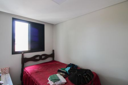 Apartamento à venda com 91m², 3 quartos e 2 vagas Apartamento à venda com 91m², 3 quartos e 2 vagasQuarto 1