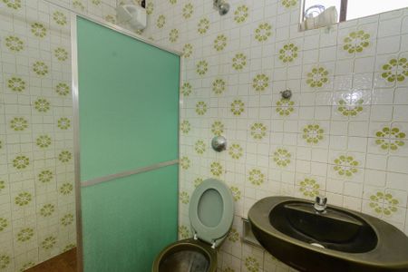 Casa à venda com 47m², 4 quartos e 1 vagaBanheiro Social