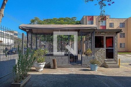 Apartamento à venda com 53m², 2 quartos e 1 vaga Apartamento à venda com 53m², 2 quartos e 1 vagaFachada