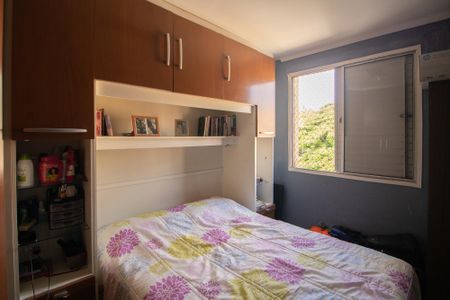 Apartamento à venda com 53m², 2 quartos e 1 vaga Apartamento à venda com 53m², 2 quartos e 1 vagaQuarto 2