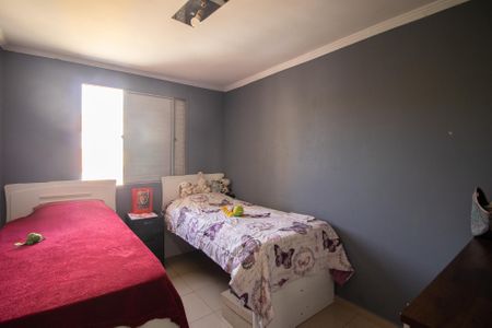 Apartamento à venda com 53m², 2 quartos e 1 vaga Apartamento à venda com 53m², 2 quartos e 1 vagaQuarto 1