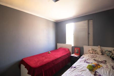 Apartamento à venda com 53m², 2 quartos e 1 vaga Apartamento à venda com 53m², 2 quartos e 1 vagaQuarto 1