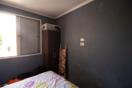 Apartamento à venda com 53m², 2 quartos e 1 vaga Apartamento à venda com 53m², 2 quartos e 1 vagaQuarto 2