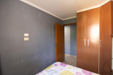 Apartamento à venda com 53m², 2 quartos e 1 vaga Apartamento à venda com 53m², 2 quartos e 1 vagaQuarto 2