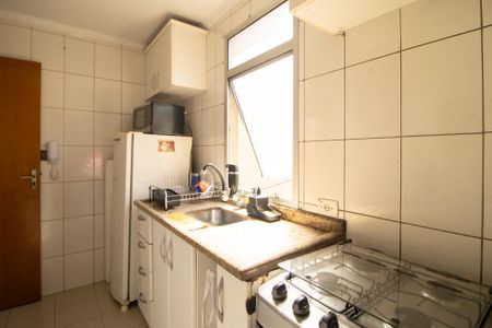 Apartamento à venda com 53m², 2 quartos e 1 vaga Apartamento à venda com 53m², 2 quartos e 1 vagaCozinha e Área de Serviço