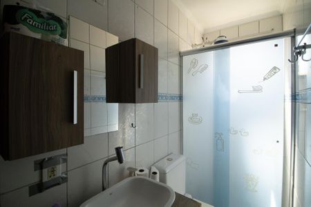 Apartamento à venda com 53m², 2 quartos e 1 vaga Apartamento à venda com 53m², 2 quartos e 1 vagaBanheiro