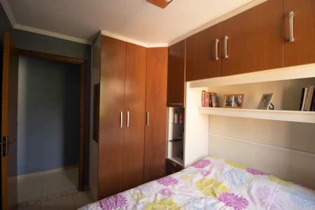 Apartamento à venda com 53m², 2 quartos e 1 vaga Apartamento à venda com 53m², 2 quartos e 1 vagaQuarto 2