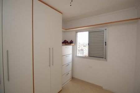 Apartamento à venda com 64m², 2 quartos e 1 vaga Apartamento à venda com 64m², 2 quartos e 1 vagaQuarto 1