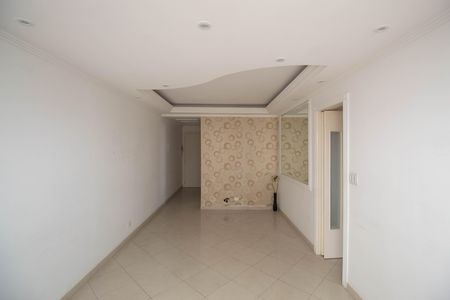 Apartamento à venda com 64m², 2 quartos e 1 vaga Apartamento à venda com 64m², 2 quartos e 1 vagaSala
