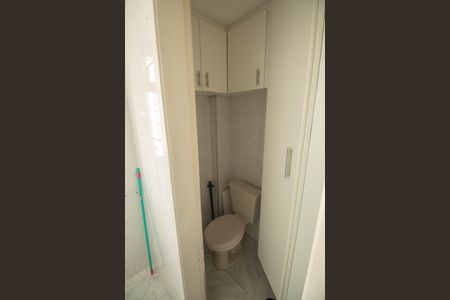 Apartamento à venda com 64m², 2 quartos e 1 vaga Apartamento à venda com 64m², 2 quartos e 1 vagaBanheiro de serviço