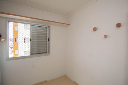 Apartamento à venda com 64m², 2 quartos e 1 vaga Apartamento à venda com 64m², 2 quartos e 1 vagaQuarto 1