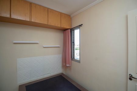 Apartamento à venda com 64m², 2 quartos e 1 vaga Apartamento à venda com 64m², 2 quartos e 1 vagaQuarto 2
