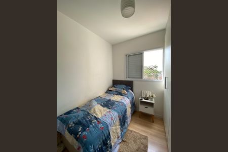 Apartamento à venda com 57m², 2 quartos e 1 vagaQuarto 2