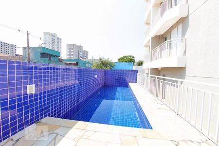 Apartamento à venda com 57m², 2 quartos e 1 vagaÁrea comum