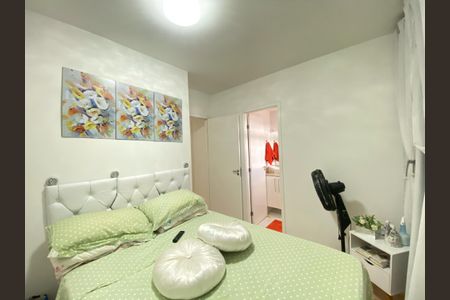 Apartamento à venda com 57m², 2 quartos e 1 vagaQuarto