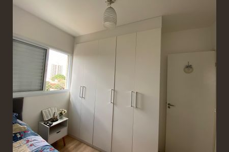 Apartamento à venda com 57m², 2 quartos e 1 vagaQuarto 2