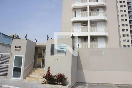 Apartamento à venda com 57m², 2 quartos e 1 vagaFachada