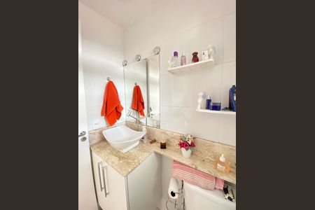 Apartamento à venda com 57m², 2 quartos e 1 vagaBanheiro