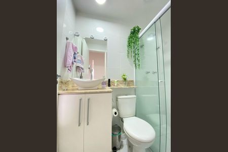 Apartamento à venda com 57m², 2 quartos e 1 vagaBanheiro 2