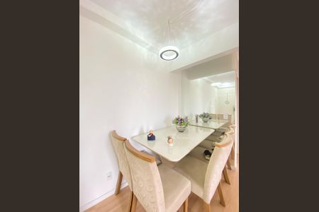 Apartamento à venda com 57m², 2 quartos e 1 vagaSala de Jantar