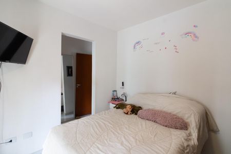 Casa à venda com 86m², 2 quartos e 2 vagas Casa à venda com 86m², 2 quartos e 2 vagasQuarto 1 - Suíte