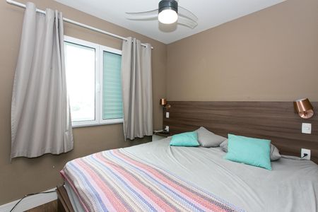 Apartamento à venda com 60m², 3 quartos e 1 vaga Apartamento à venda com 60m², 3 quartos e 1 vagaQuarto 1