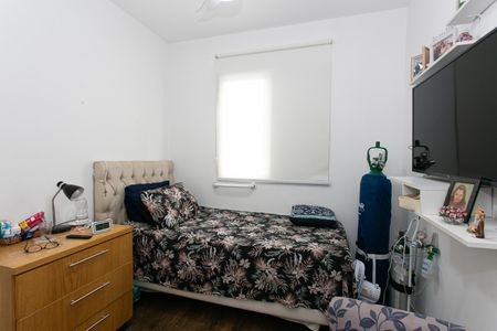 Apartamento à venda com 60m², 3 quartos e 1 vaga Apartamento à venda com 60m², 3 quartos e 1 vagaQuarto 2