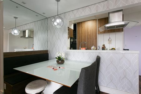 Apartamento à venda com 60m², 3 quartos e 1 vaga Apartamento à venda com 60m², 3 quartos e 1 vagaSala