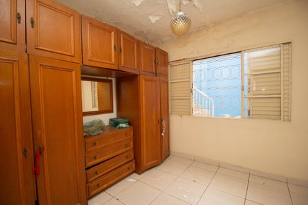 Casa à venda com 300m², 2 quartos e 2 vagas Casa à venda com 300m², 2 quartos e 2 vagasQuarto 1