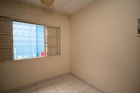 Casa à venda com 300m², 2 quartos e 2 vagas Casa à venda com 300m², 2 quartos e 2 vagasQuarto 1