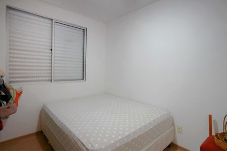 Apartamento à venda com 375m², 5 quartos e 4 vagasQuarto 3