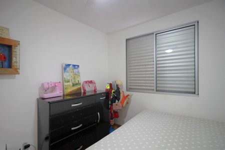Apartamento à venda com 375m², 5 quartos e 4 vagasQuarto 3