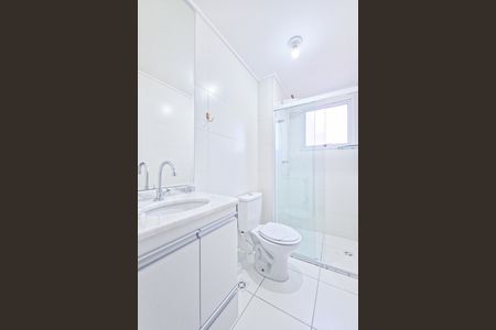 Apartamento para alugar com 65m², 2 quartos e 1 vagaBanheiro