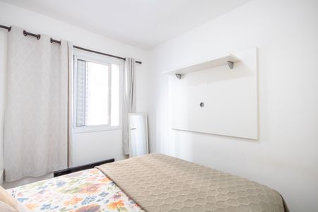 Apartamento à venda com 59m², 2 quartos e 1 vagaSuíte