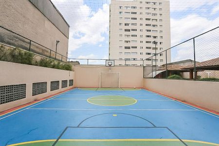 Apartamento à venda com 59m², 2 quartos e 1 vagaQuadra