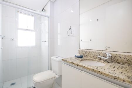Apartamento à venda com 59m², 2 quartos e 1 vagaBanheiro da Suíte