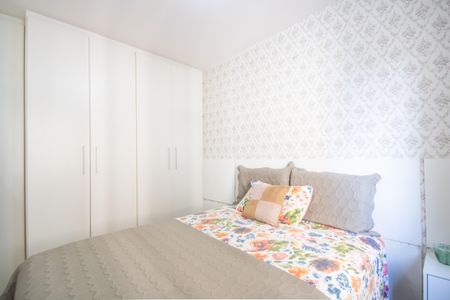 Apartamento à venda com 59m², 2 quartos e 1 vagaSuíte