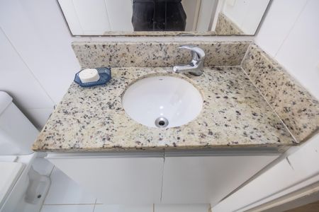 Apartamento à venda com 59m², 2 quartos e 1 vagaBanheiro da Suíte