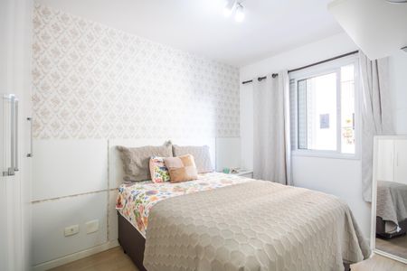 Apartamento à venda com 59m², 2 quartos e 1 vagaSuíte