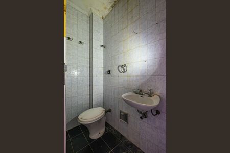 Apartamento à venda com 333m², 3 quartos e 5 vagasBanheiro de Serviço