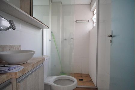 Apartamento à venda com 48m², 2 quartos e 1 vaga Apartamento à venda com 48m², 2 quartos e 1 vagaBanheiro