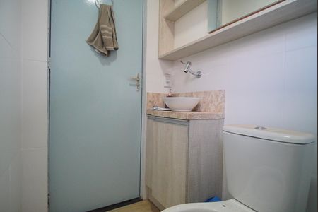 Apartamento à venda com 48m², 2 quartos e 1 vaga Apartamento à venda com 48m², 2 quartos e 1 vagaBanheiro