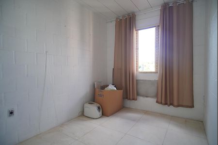 Apartamento à venda com 48m², 2 quartos e 1 vaga Apartamento à venda com 48m², 2 quartos e 1 vagaQuarto 1
