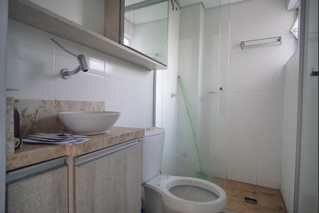 Apartamento à venda com 48m², 2 quartos e 1 vaga Apartamento à venda com 48m², 2 quartos e 1 vagaBanheiro