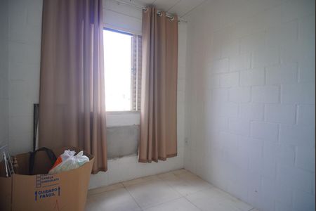 Apartamento à venda com 48m², 2 quartos e 1 vaga Apartamento à venda com 48m², 2 quartos e 1 vagaQuarto 1