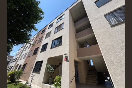 Apartamento à venda com 87m², 3 quartos e 1 vagaFachada da Torre